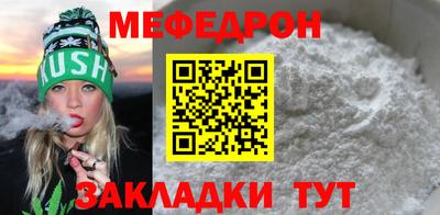 a pvp Нарткала