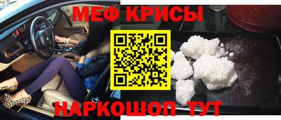 a pvp Нарткала