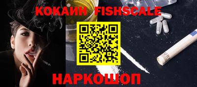 a pvp Нарткала