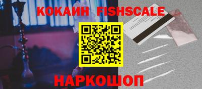 a pvp Нарткала