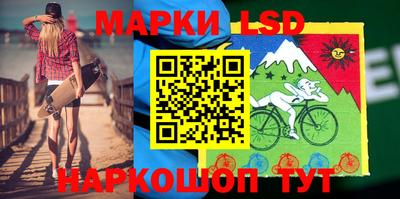 a pvp Нарткала