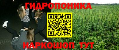 кокаин премиум Новокубанск