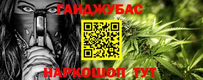 a pvp Нарткала
