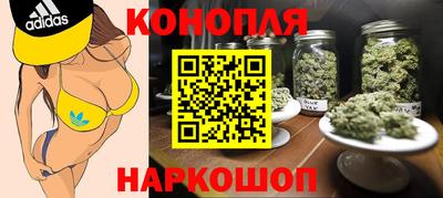 прущий лед Нальчик