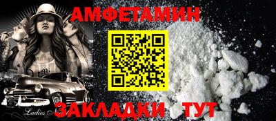 a pvp Нарткала