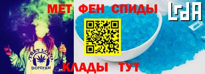 a pvp Нарткала