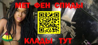 прущий лед Нальчик