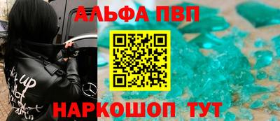 a pvp Нарткала