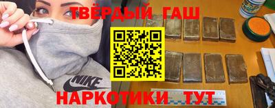 a pvp Нарткала