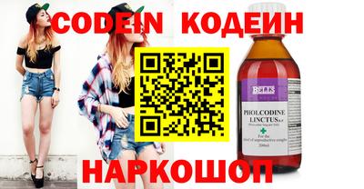 a pvp Нарткала