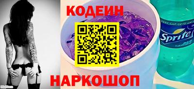 a pvp Нарткала
